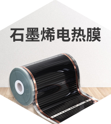 實驗室通風系統